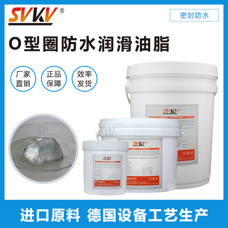 超聲波牙刷防水潤滑解決方案，您知道嗎？